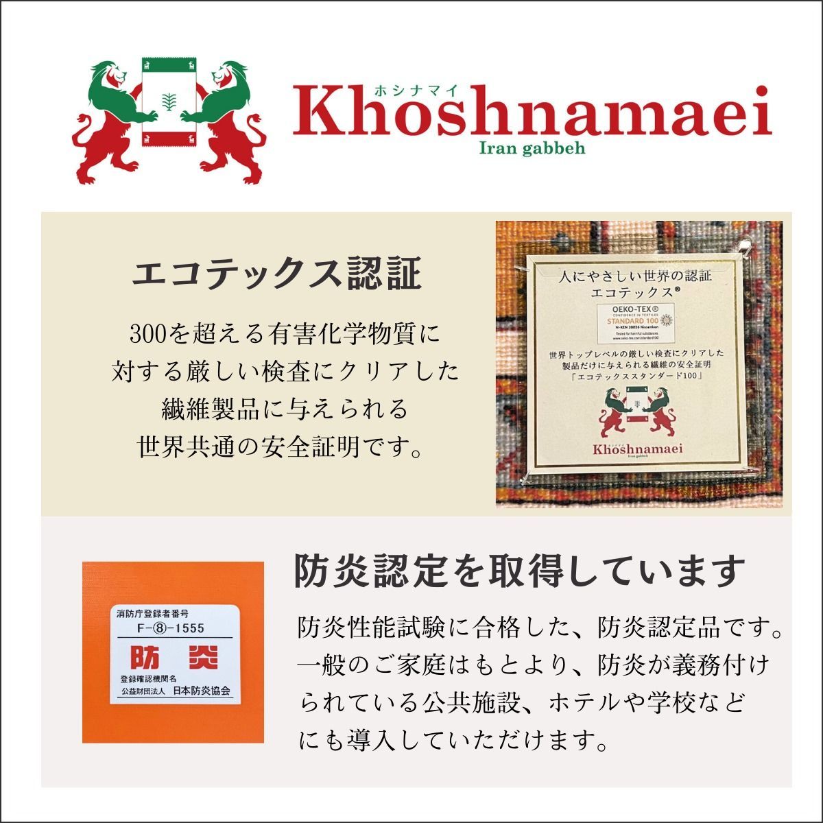 ペルシャ 手織り バルチスタン ラグ 117cm x 239cm ペルシャ 手織り バルチスタン ラグ 117cm x 239cm 公式通販