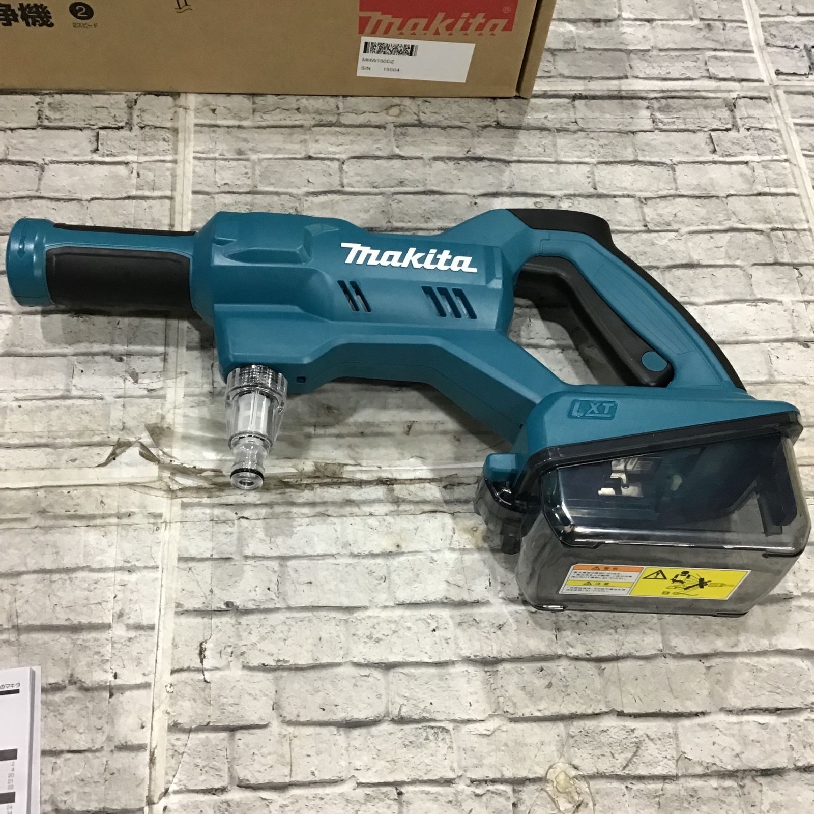 ☆マキタ(makita) コードレス高圧洗浄機 MHW180DZ【川口店