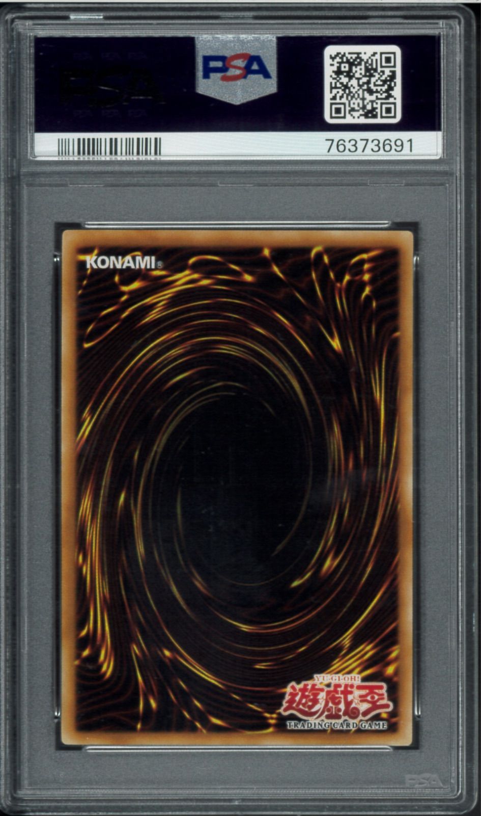 PSA10 CYBER PRIMA サイバープリマ 旧アジア アルティメットレア