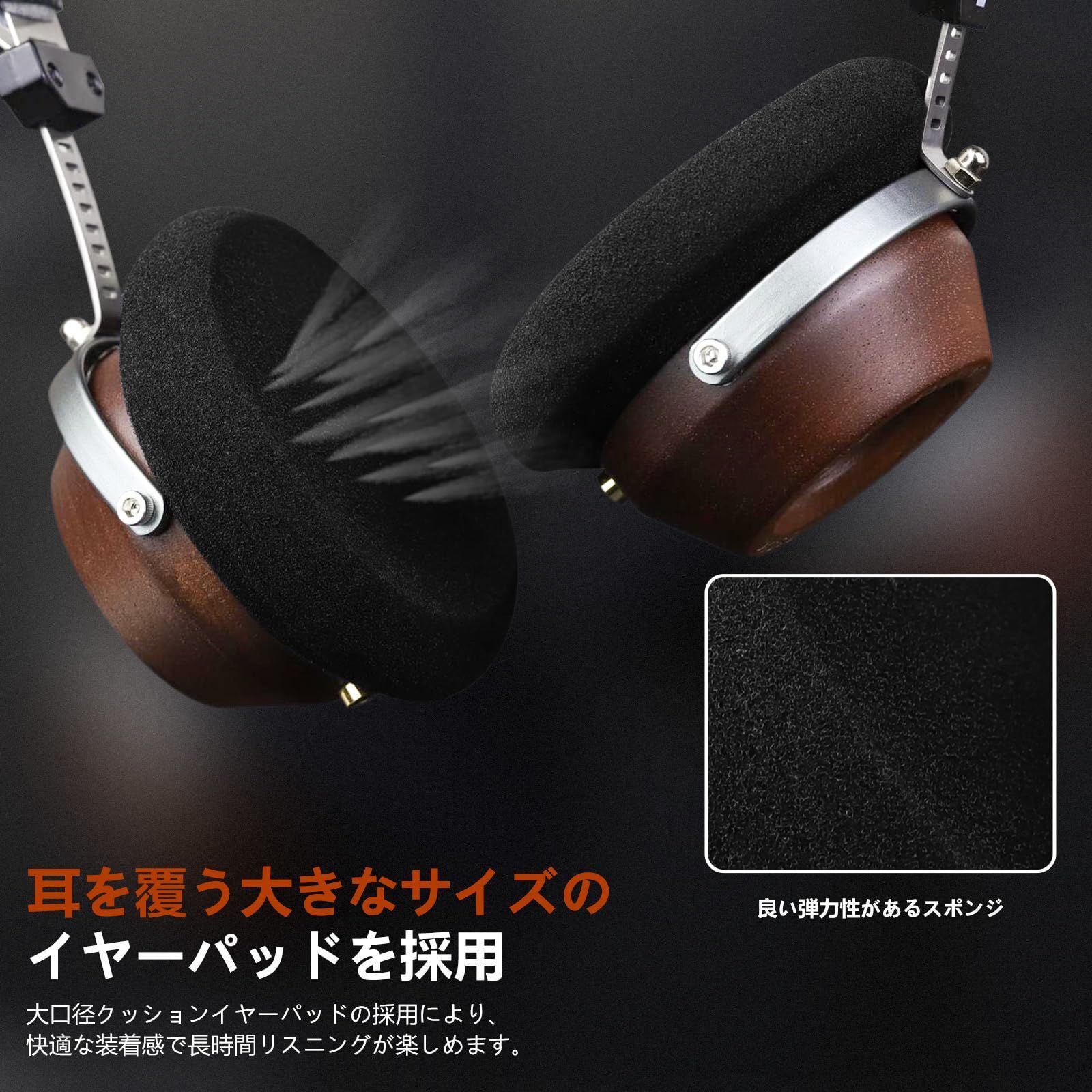 40mmドライバーユニット
