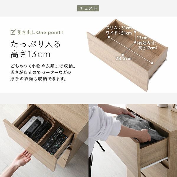 テレビボード幅180cm