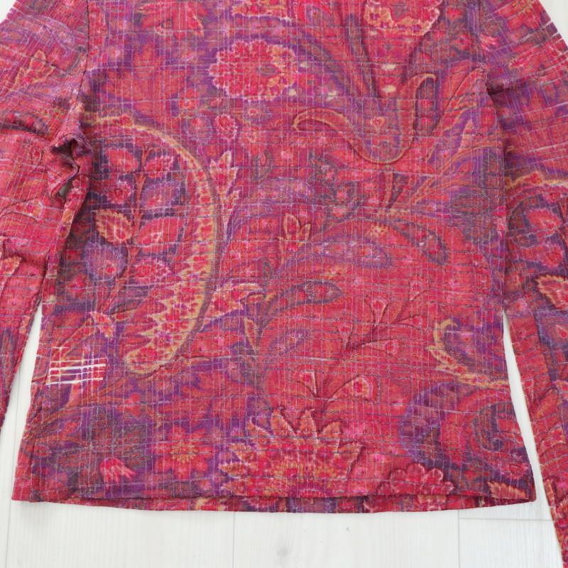 ウール ナイロン