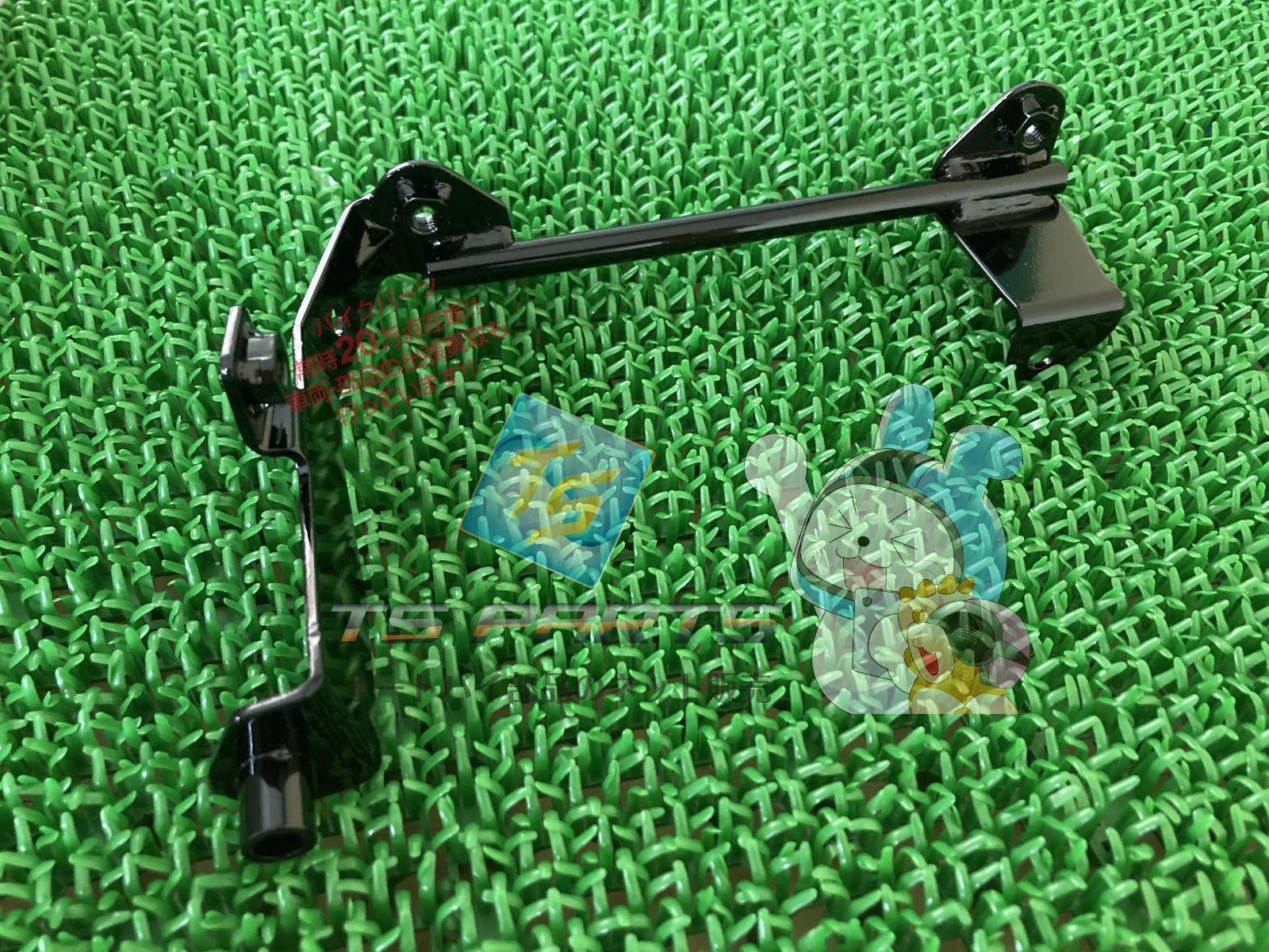 ZRX1200ダエグ ラジエターステー カワサキ 純正 新品 バイク 部品 ブラケット ラジエータカバー LH在庫有り 即納可 車検 Genuine