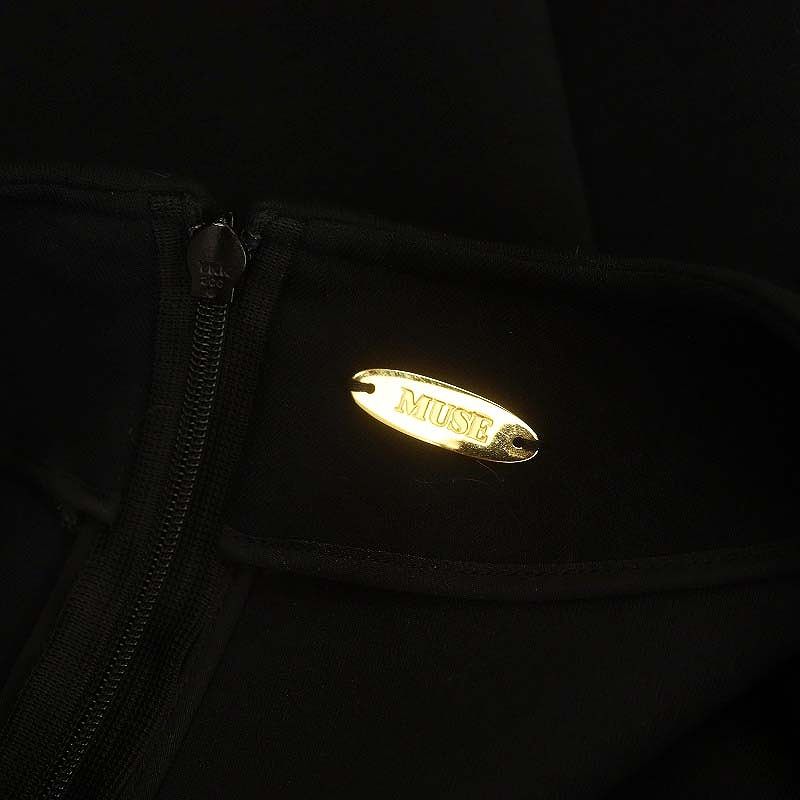 ミューズ ドゥーズィエム クラス MUSE de Deuxieme Classe 24SS