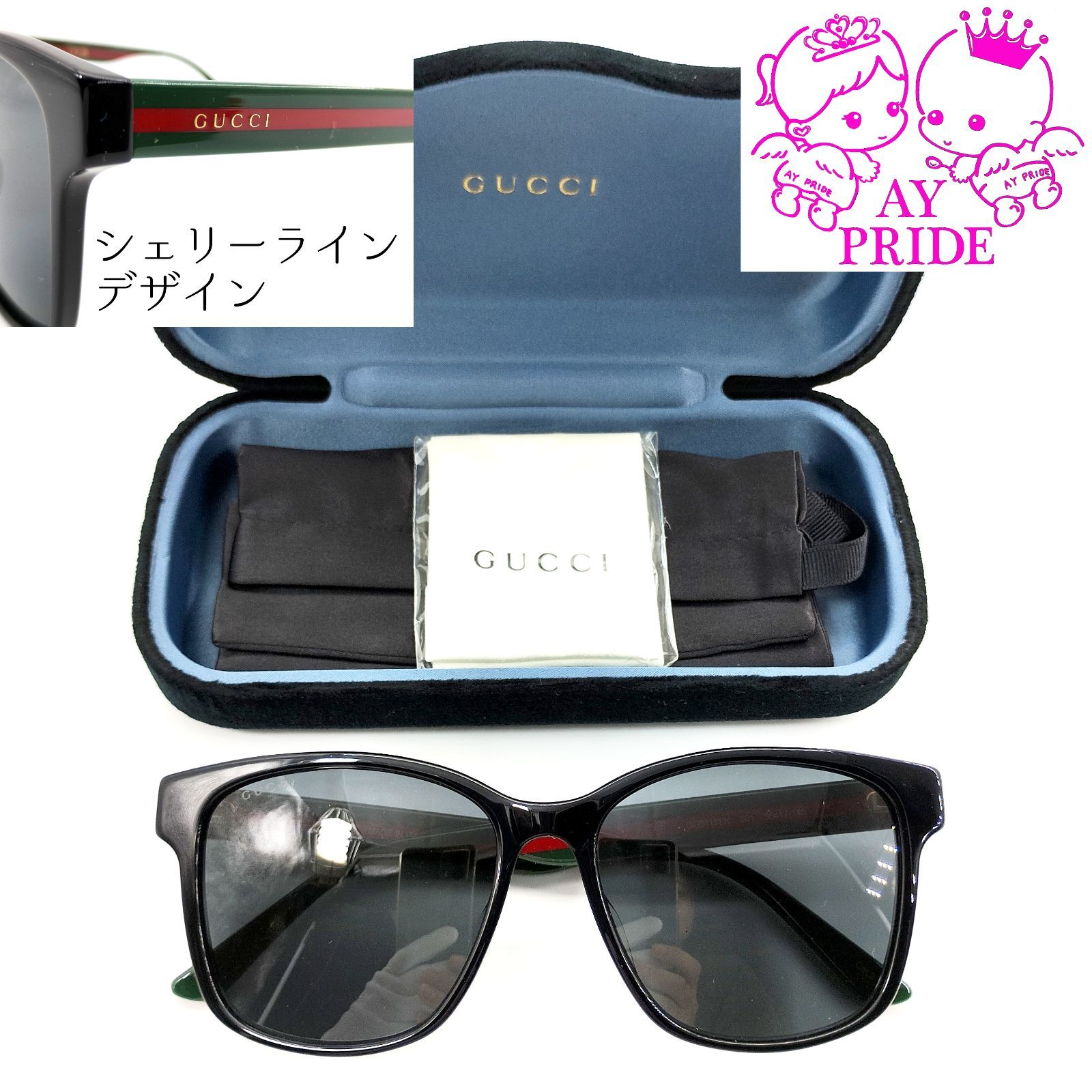 未使用品】Gucciサングラス シェリーライン GG0417SK 001 56□17-145 YH504BN85P Cat.3 MADE IN  ITALY メンズ レディース - メルカリ