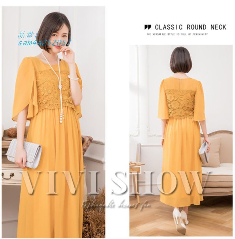 ワンピース フォーマル