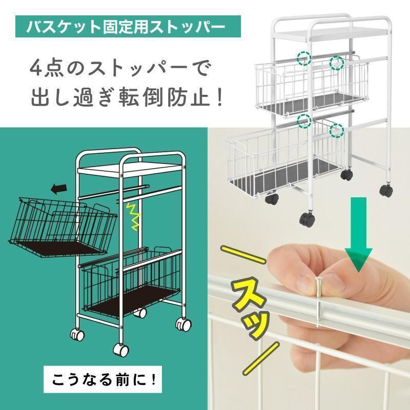 洗面所 リビング