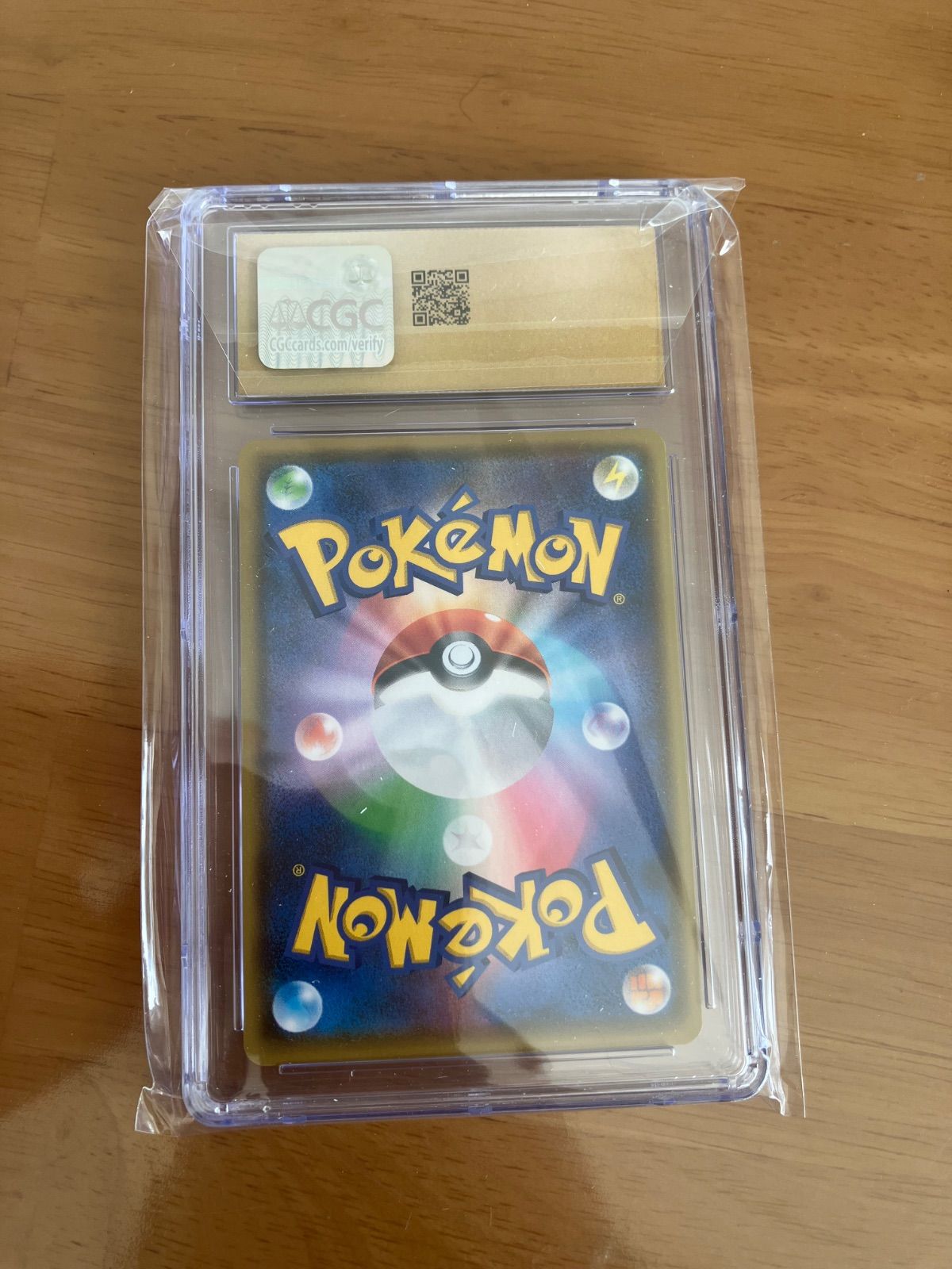 リザードンvmax ssr cgc10 ブラックラベル　シャイニースターv リザードン ポケモンカード黒ラベル BGS10 ＞ PSA10 SSR SAR BGS 10