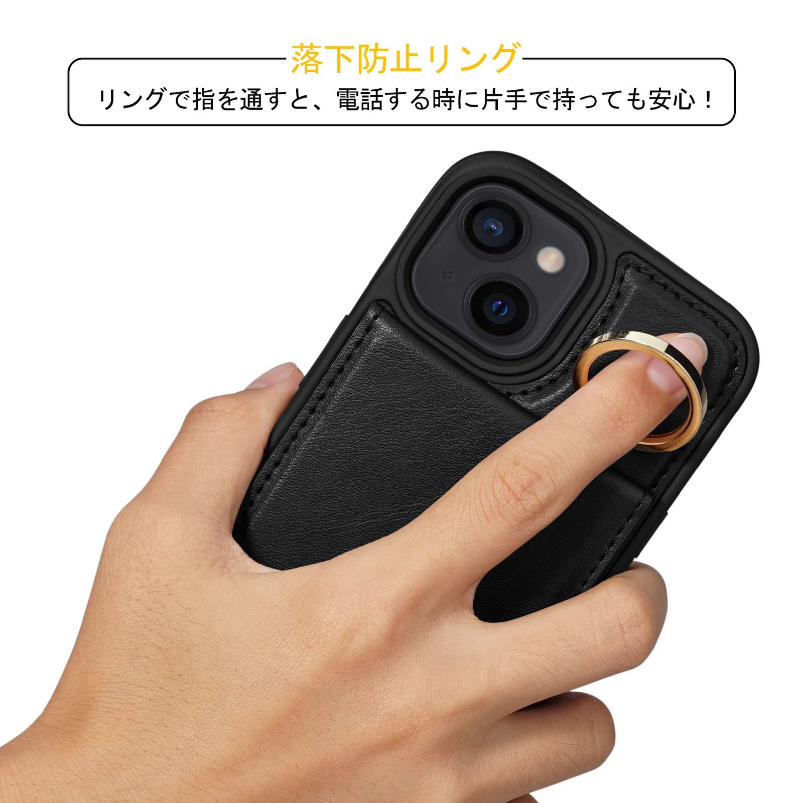 スマホアクセサリー Sac 手帳型ケース 背面ケース ショルダー ストラップ iPhone14 Shlybaay PU