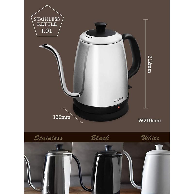 ドリテック dretec