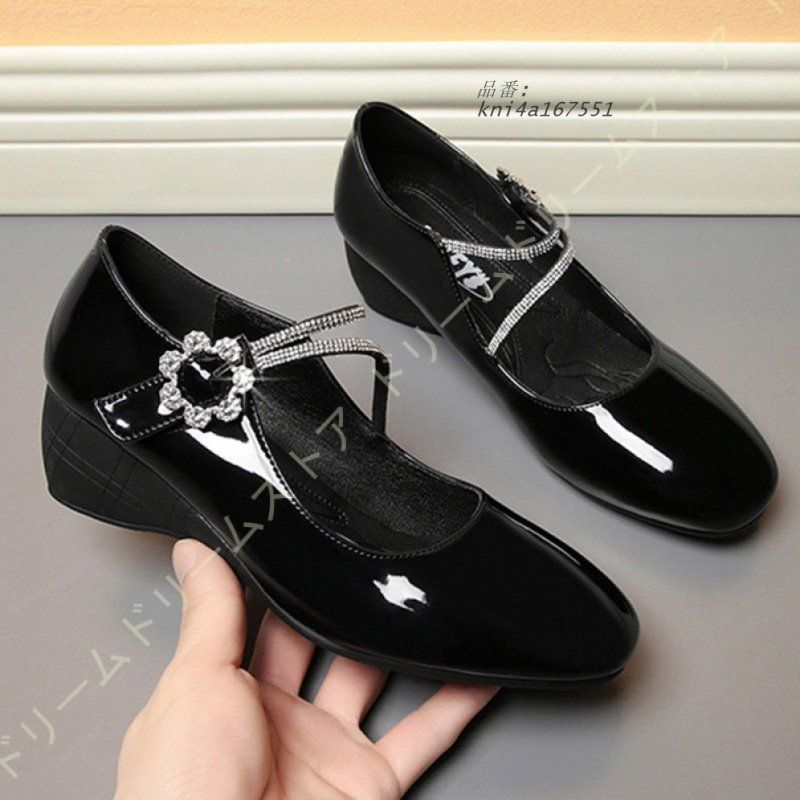 安全靴 5CMヒール