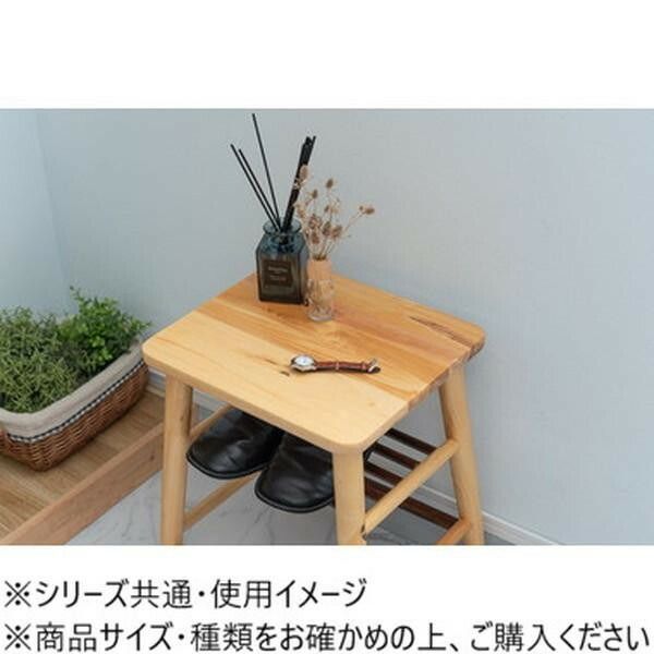 東谷 スツール ナチュラル GT-782 人気