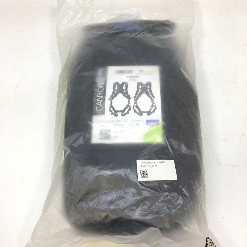 PACN-10A-BL-M型 パンゲア