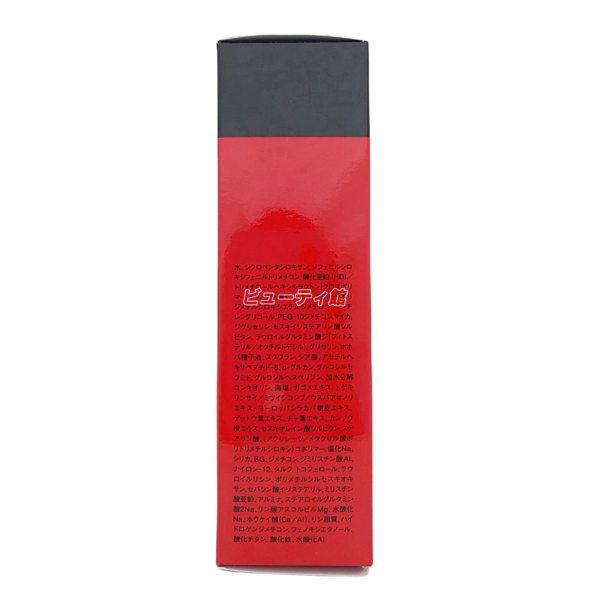 江原道 Koh Gen Do マイファンスィー アクアファンデーション 30ml 143 3個セット SPF25 PA リキッドファンデーション 化粧下地 UV 日焼け止め 素肌 透明感 WWW_SMP1DAWEKUDUS_SCH_ID