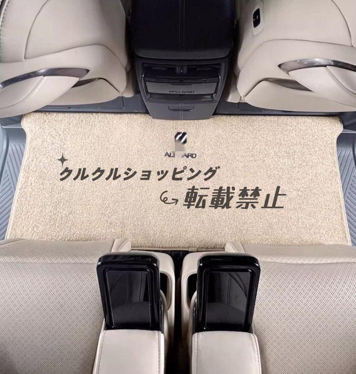 トヨタ アルファード ヴェルファイア 40系 2色選択 中ドアマット フロアマット 防水 耐摩擦 内装 1P ALPHARD VELLFIRE 2025- FFCRYSTALESIA_COM