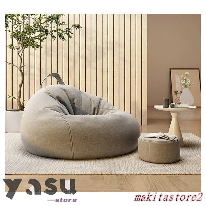 特大サイズ ソファ