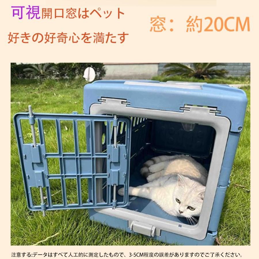 ポータブル