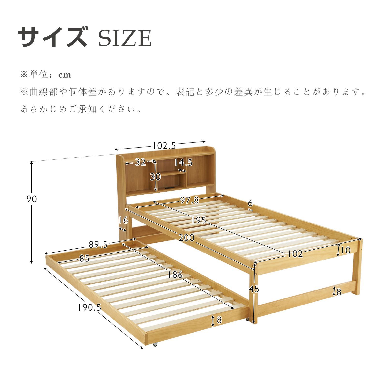 ウッドベッド シングルベッド