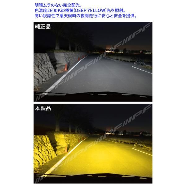 ドライバーユニット一体型 5L4FLM