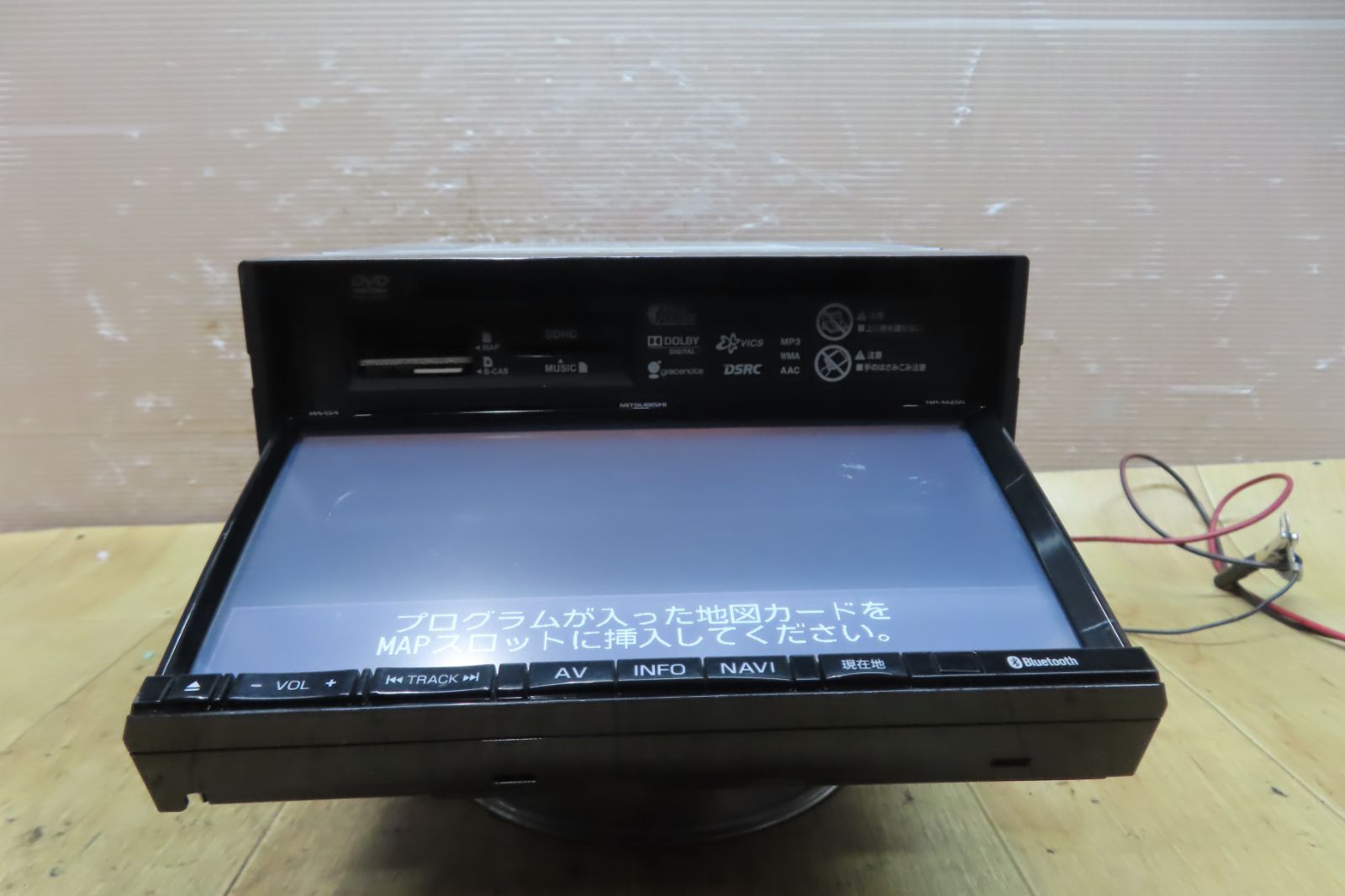 家具 三菱カーナビ・TV・CD 付き（B-CASカード内蔵)
