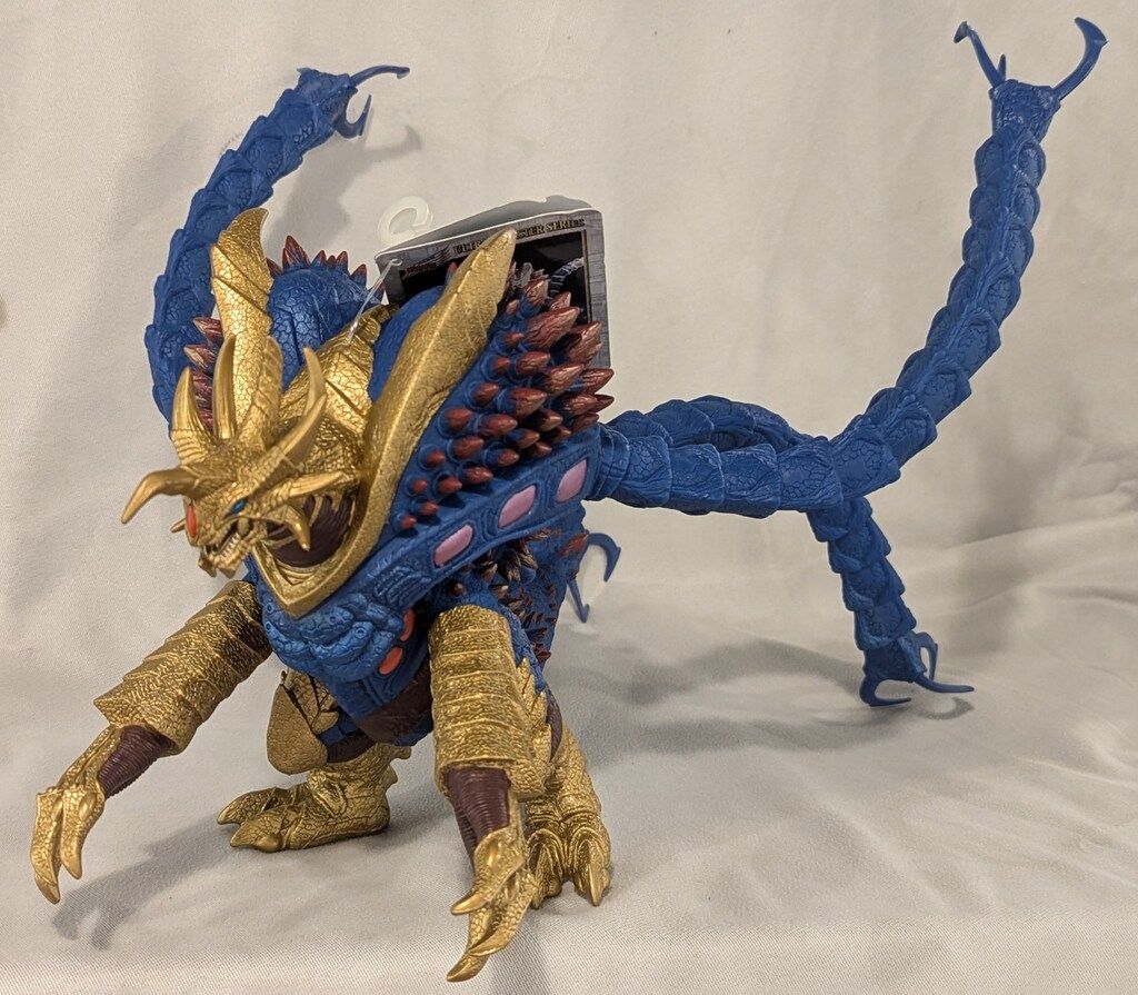 バンダイ ウルトラ怪獣シリーズ Uキラーザウルス SP