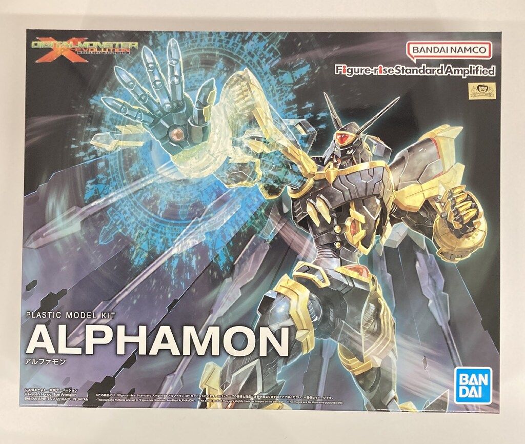 u*送様 ユーフォルビア ペラングスタ