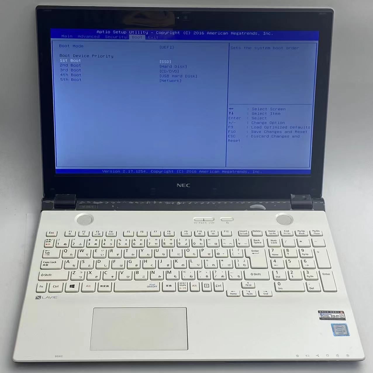 ＮＥＣ  PC-NS350EAW  i3 【ジャンク品】
