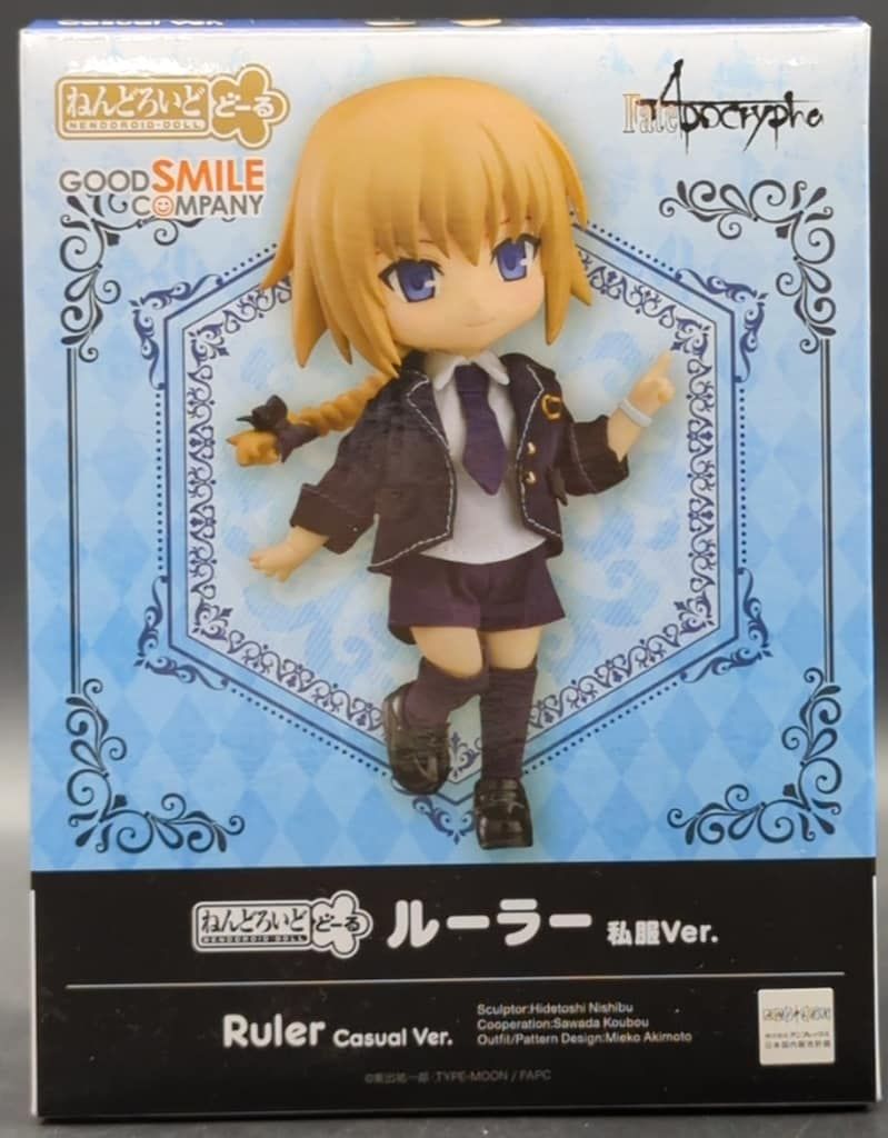グッドスマイルカンパニー ねんどろいどどーる ルーラー 私服Ver