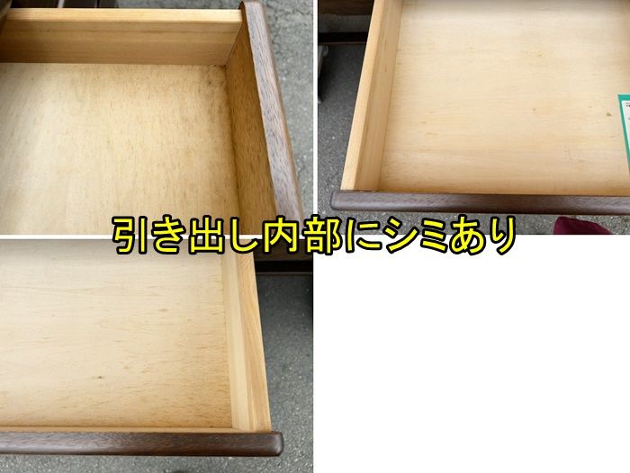 ブラウン