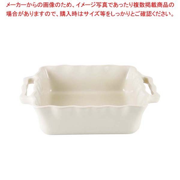 アポーリア スクウェアベイキングディッシュ 25cm クリーム 110025006