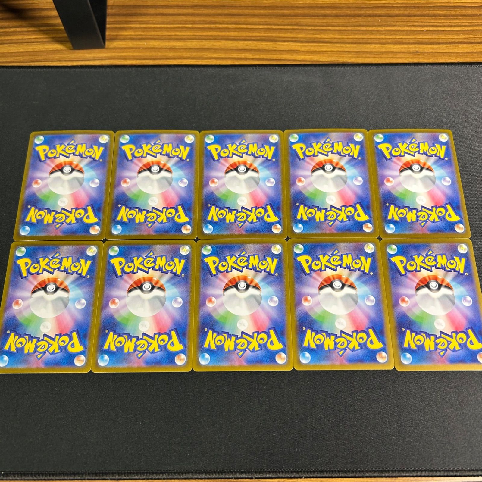 ポケモン クラシック 超エネルギー 10枚セット ポケモンカード