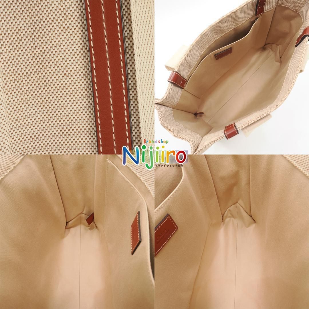 極美品】クロエ ウッディ ミディアム トートバッグ 1482 - メルカリ 