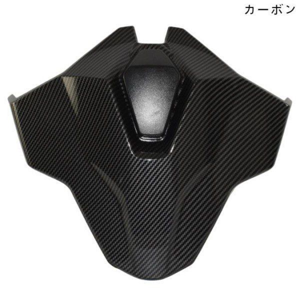オートバイ テールフェアリングカウル