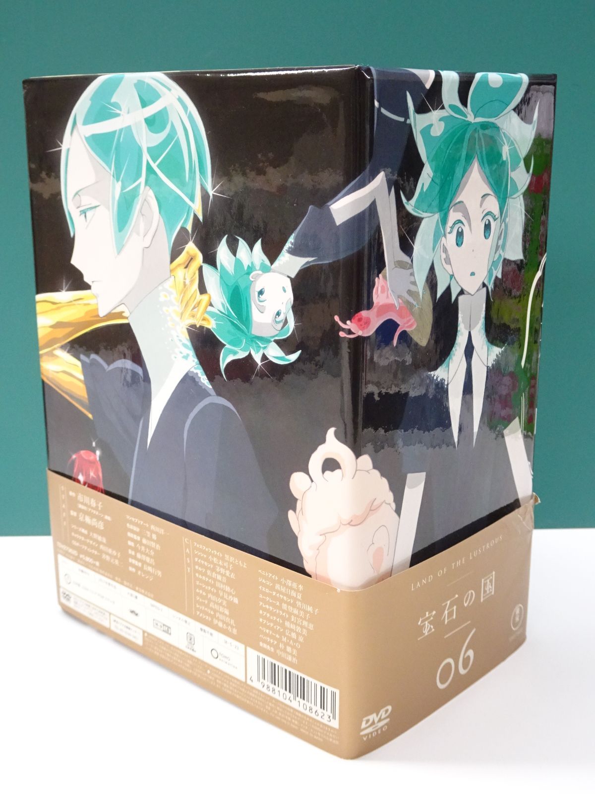 宝石の国　初回全6巻セット DVD 6巻以外未開封 Amazon.co.jp: 宝石の国 全巻セット(Vol.1~6) 【DVD】 : 黒沢