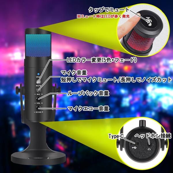 YAMAHA AG06 ミキサー オーディオインターフェース【配信セット