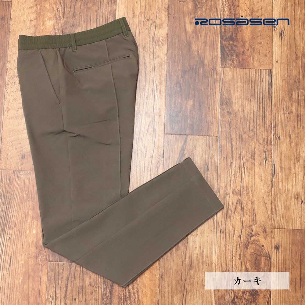 秋冬|Rosasen|76cm|裏起毛イージーパンツ 044-79015 ゴルフ 蓄熱保温 撥水 防風 ストレッチ ゴルフ メンズ 紳士 ロサーセン |カーキ|mc198|