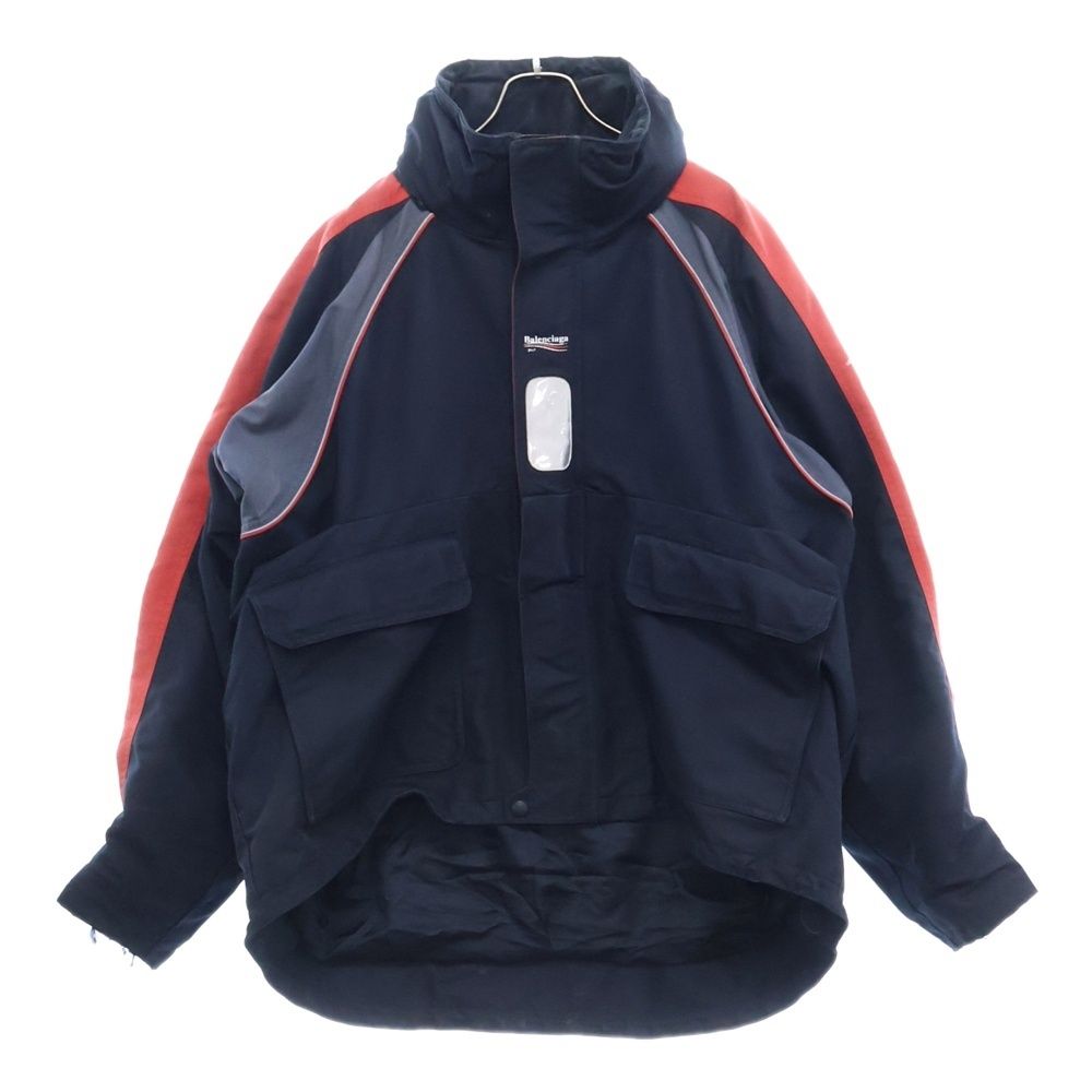 BALENCIAGA バレンシアガ 17AW Cシェイプ マウンテンパーカー ジャケット 485737 TTD06 ブラック