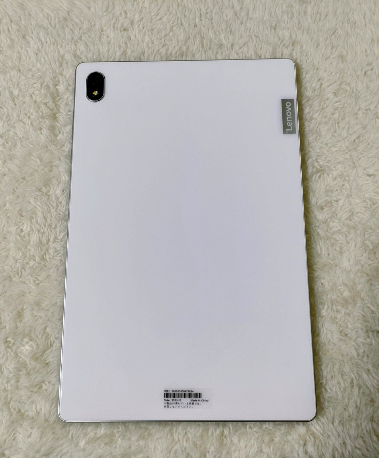lenovo tab6 新品　未使用　ムーンホワイト ムスビー｜SIMフリー 3081004D【新品同様】Lenovo TAB6/A101LV