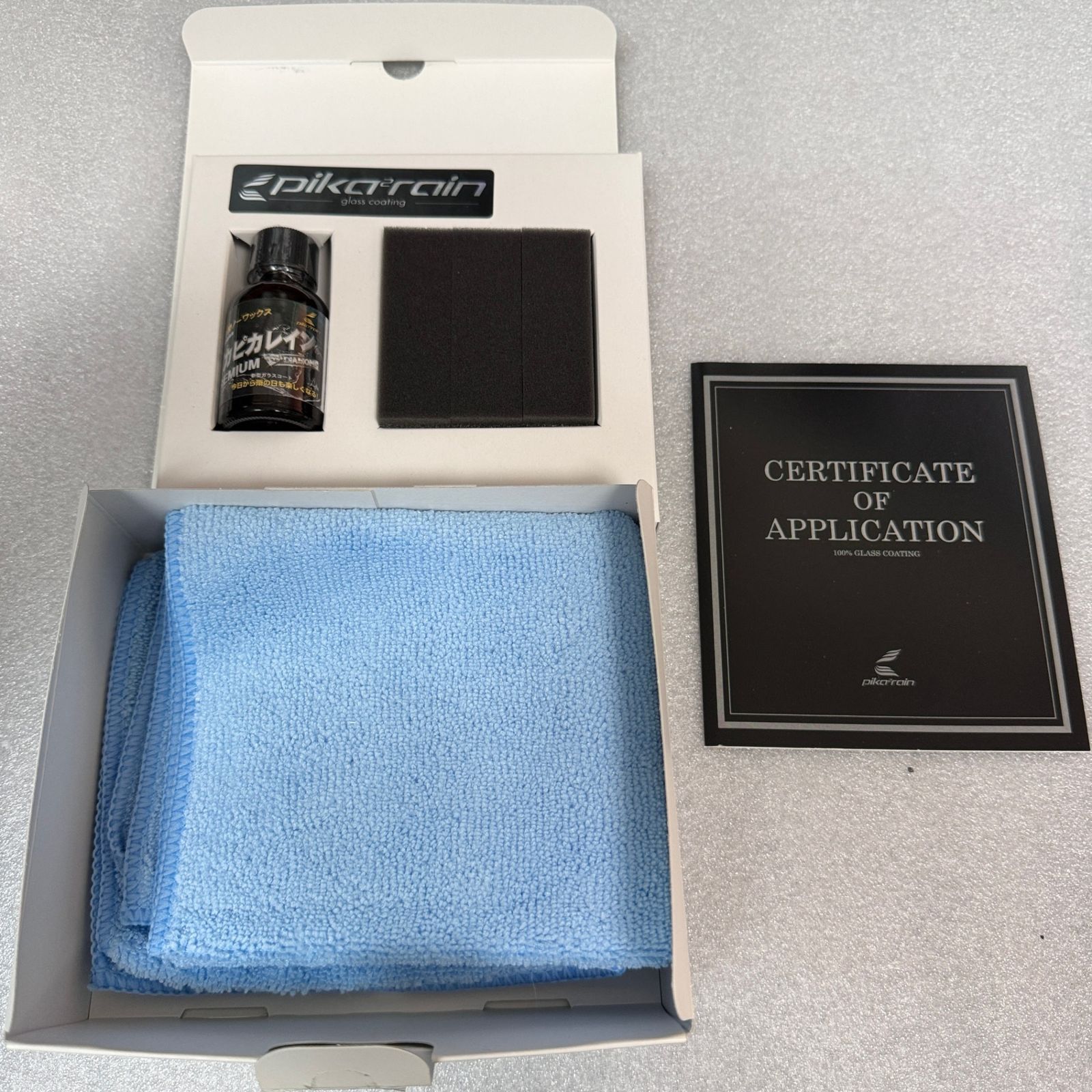 ピカピカレインプレミアムデラックスセット ナノピカピカレイン