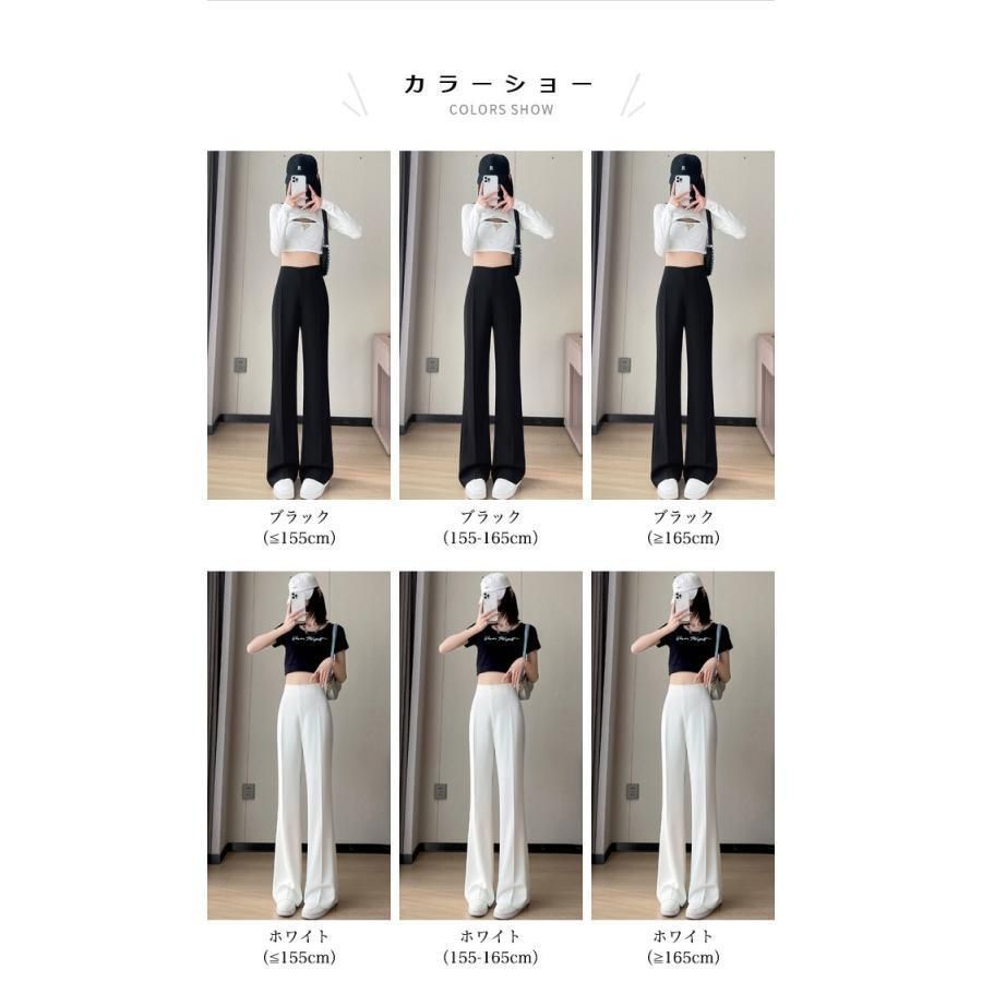 希少 古着 極上フレアスラックス 黒極美品 美脚　vintage 00's 楽天市場】スラックス レディース フレアパンツ 美脚 レトロ