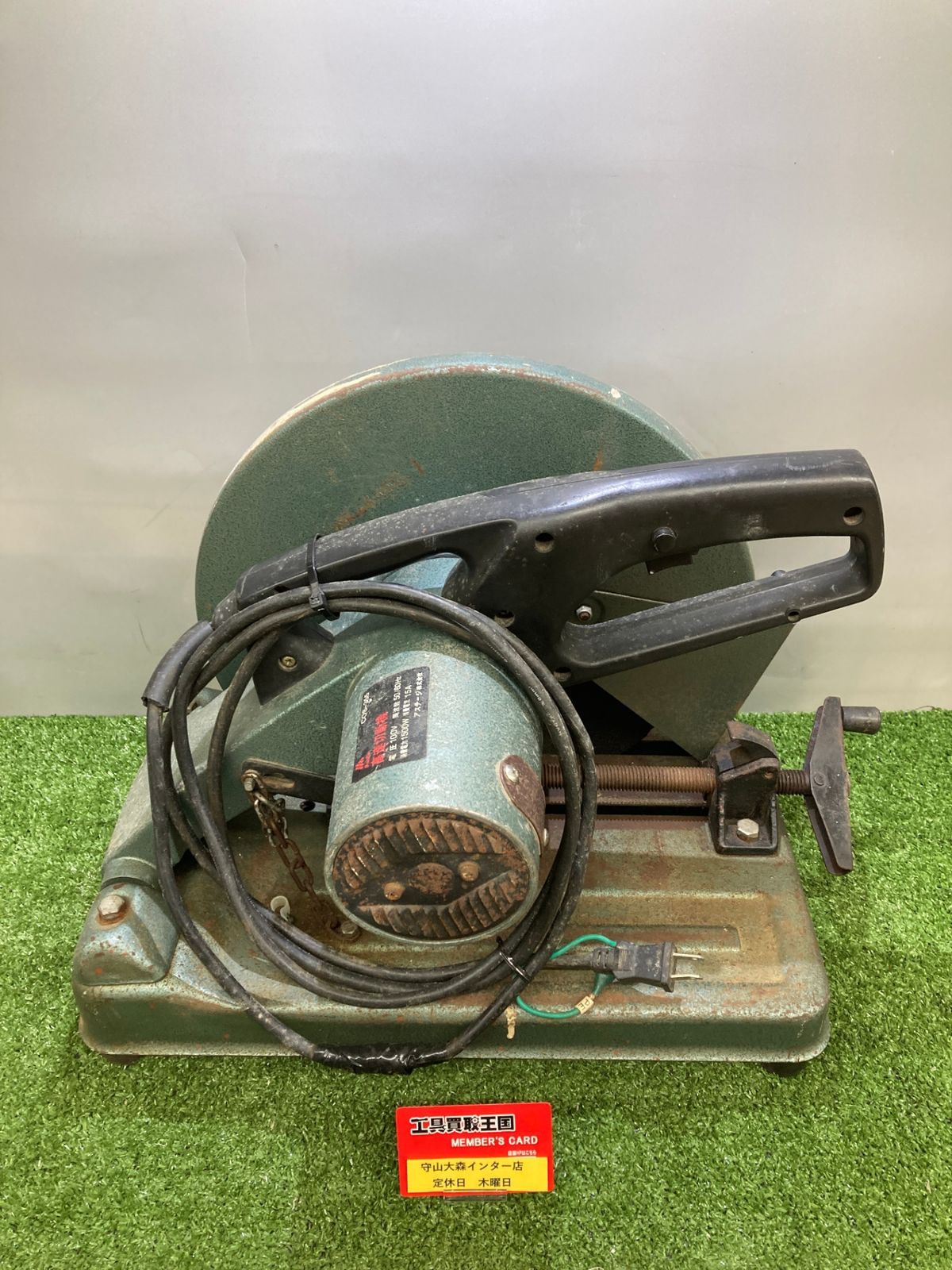 中古品】【0921】☆アステージ 高速切断機 COS-355 ITSZ8NELSKUO 中古品】【0921】☆アステージ 高速切断機 COS-355 ITSZ8NELSKUO