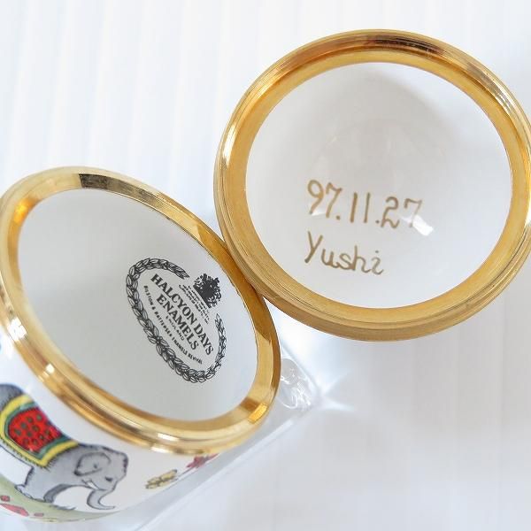 anze ハルシオン・デイズ Halcyon Days 小物入れ ピルケース 卵