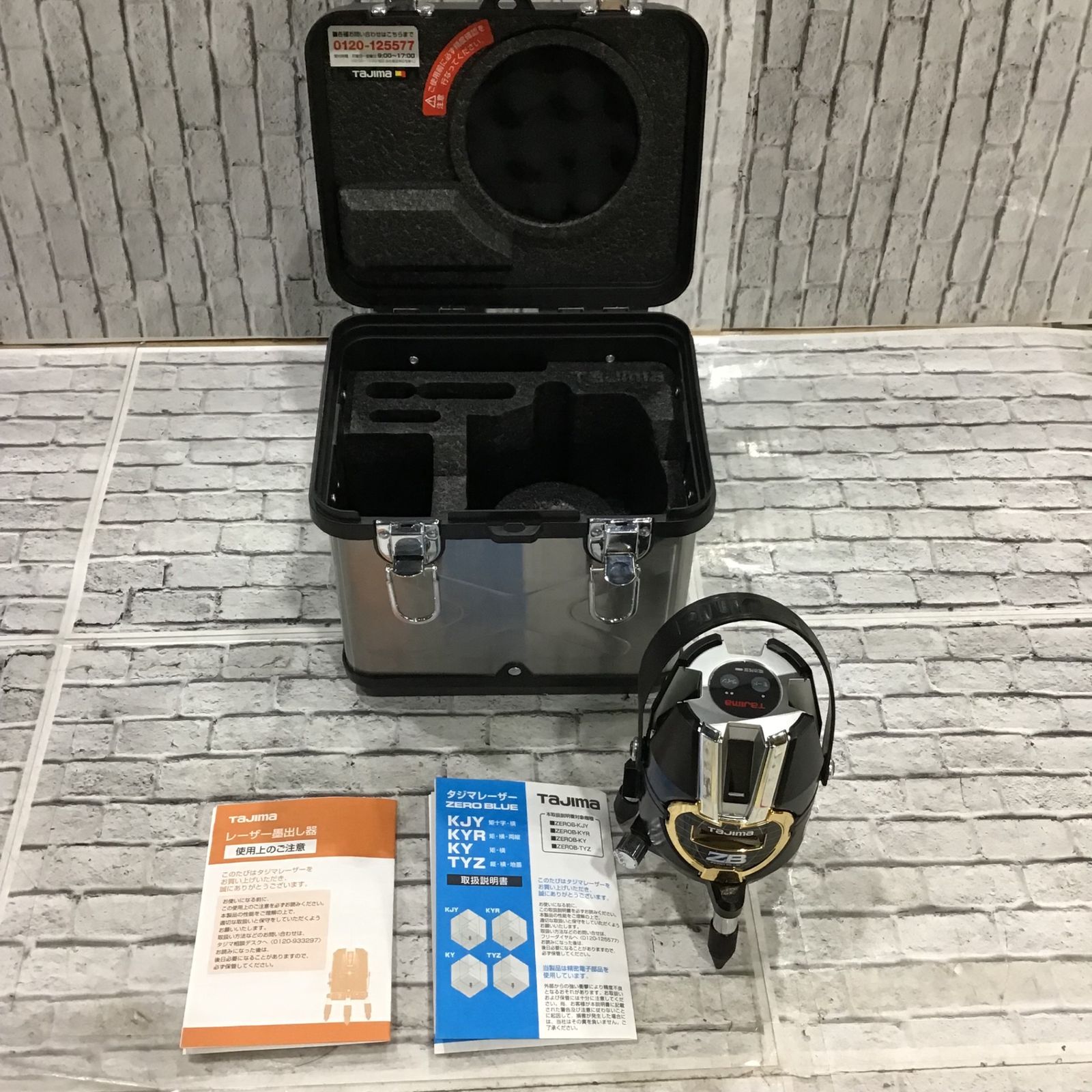 〇タジマ(TAJIMA)  ブルーグリーンレーザー墨出し器 ZEROB-KY 矩・横  ZERO BLUEｰKY【川口店】