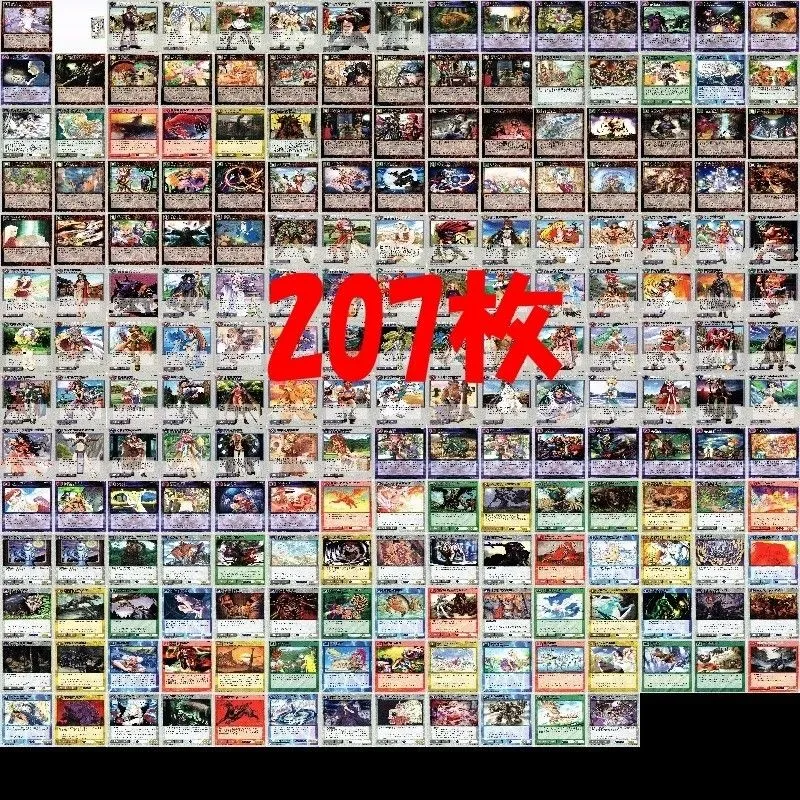 2025年最新】モンスターメーカー リザレクションの人気アイテム - メルカリ