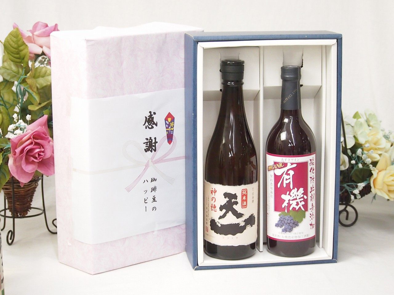 babythree オイル目 オイルアイ カピパラ 1000%