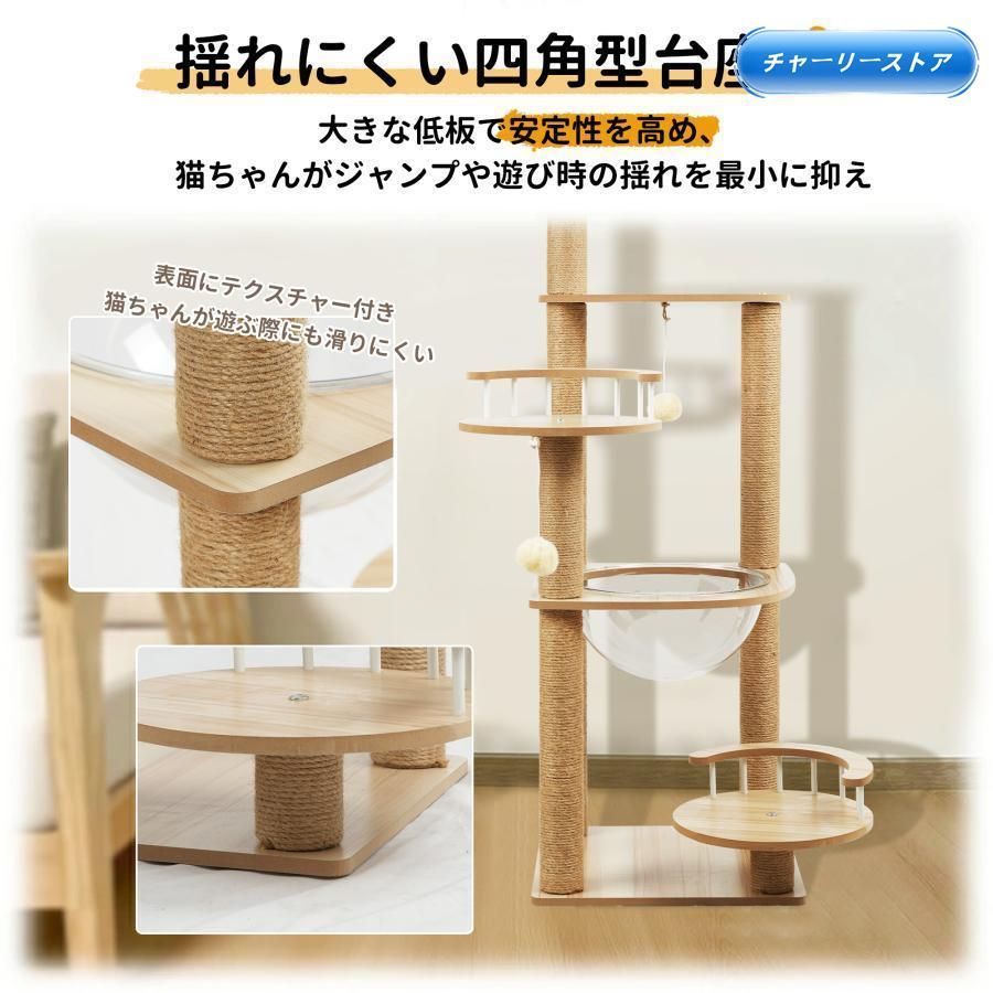 木製 おしゃれ