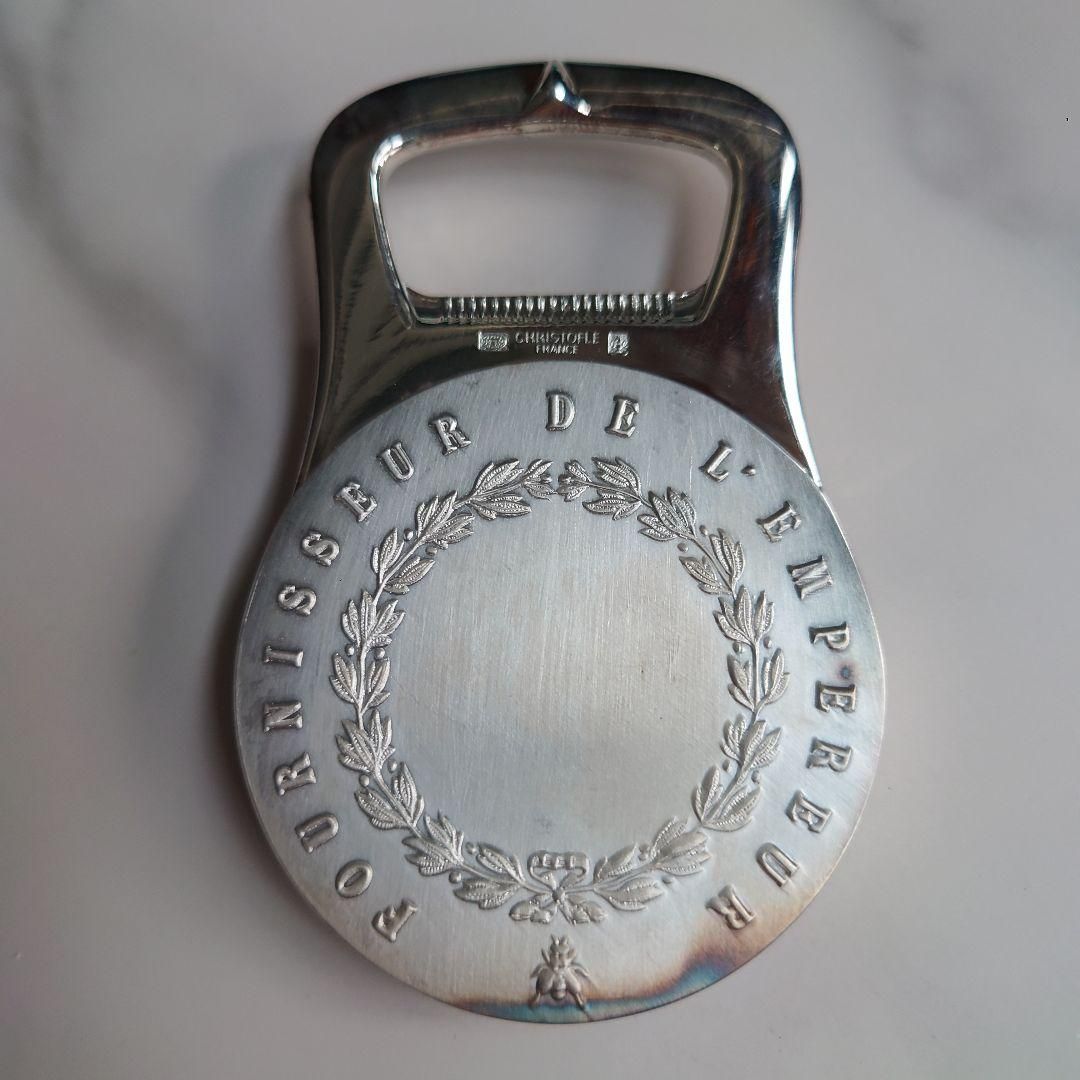 クリストフル 変色お手入れ参考 処理での変化