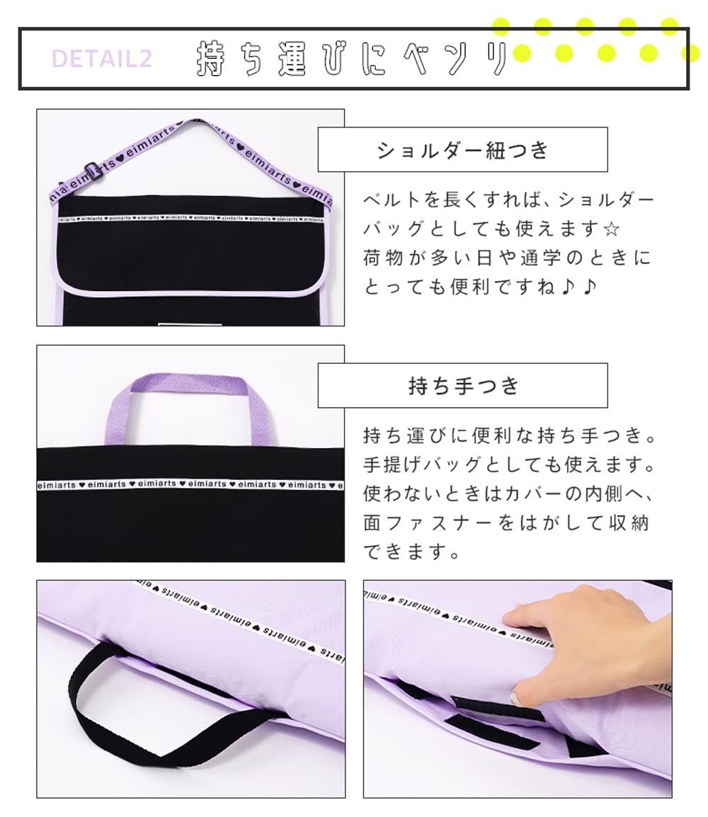 アリサナ