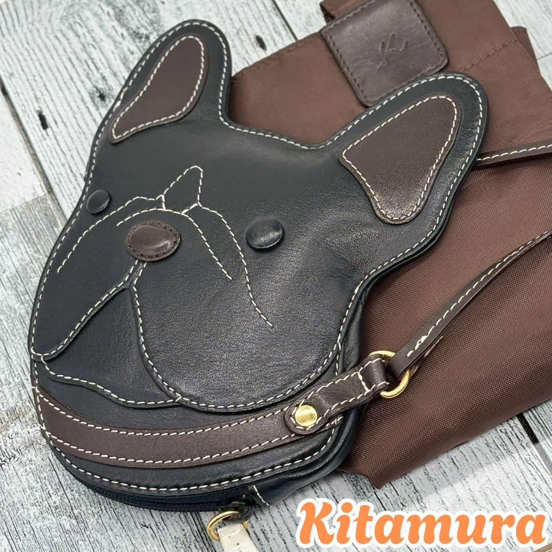 ブルドッグに癒されて Kitamura キタムラ フレンチブルドッグ ポーチ A4サイズ エコバッグ ブラック