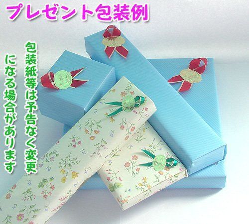 ネックレス ペンダント